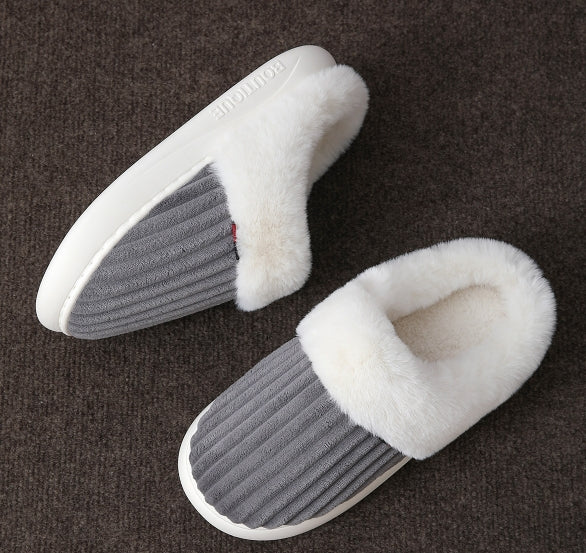 ♡ Soft Thermal House Slippers