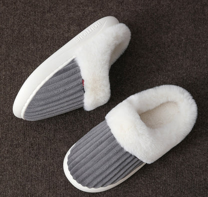 ♡ Soft Thermal House Slippers