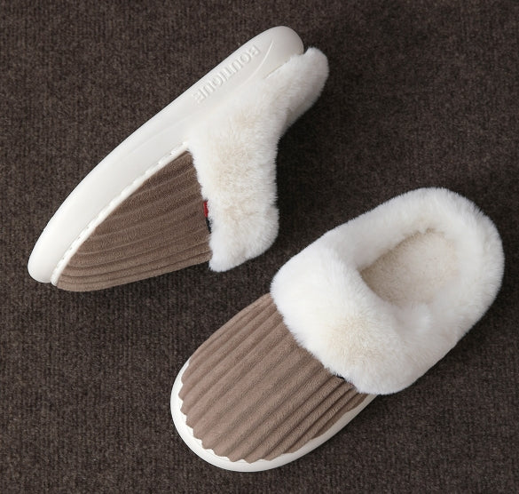 ♡ Soft Thermal House Slippers