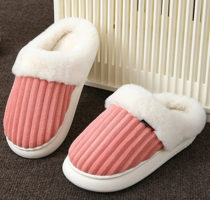 ♡ Soft Thermal House Slippers