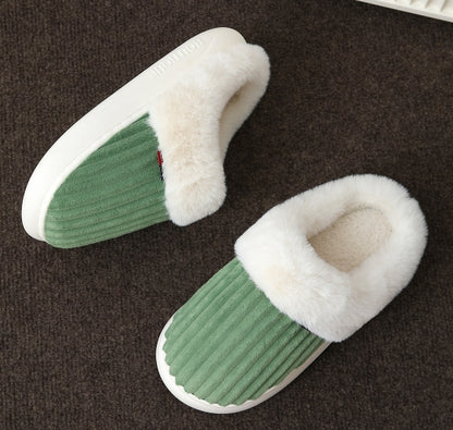 ♡ Soft Thermal House Slippers