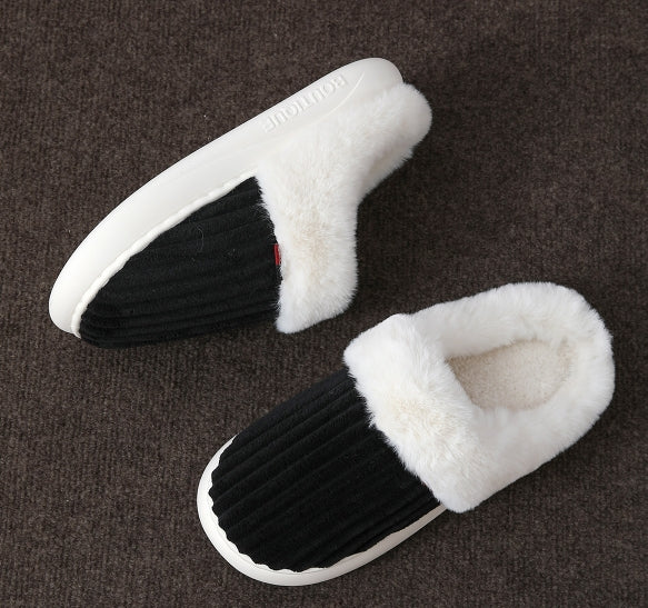 ♡ Soft Thermal House Slippers